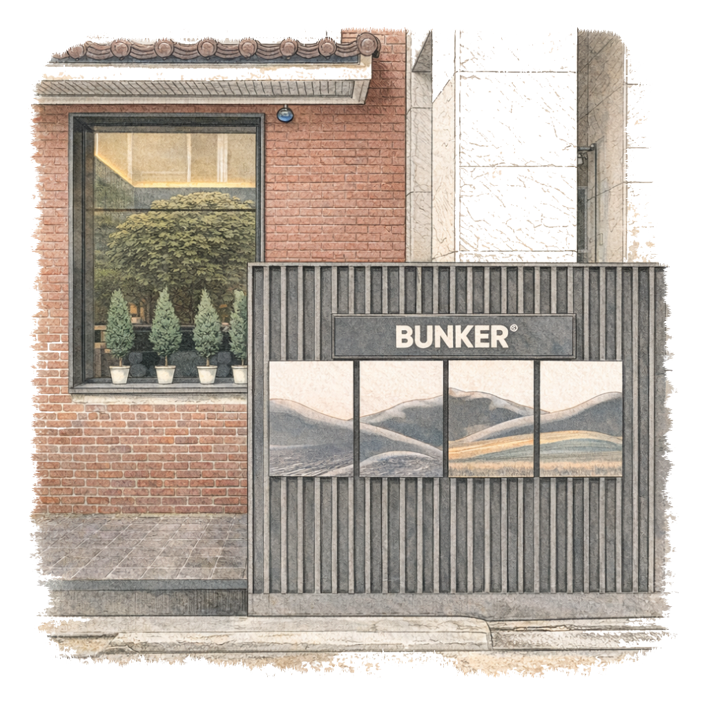 Bunker Company in Seoul