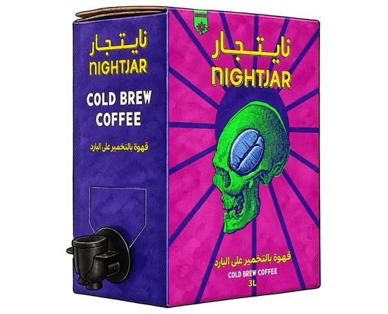 Illustration of Nightjar's purple and magenta cold-brew carton with a green skull, yellow branding and black tap