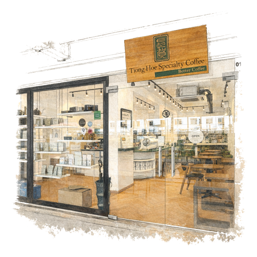 Tiong Hoe Specialty Coffee Singapore illustration